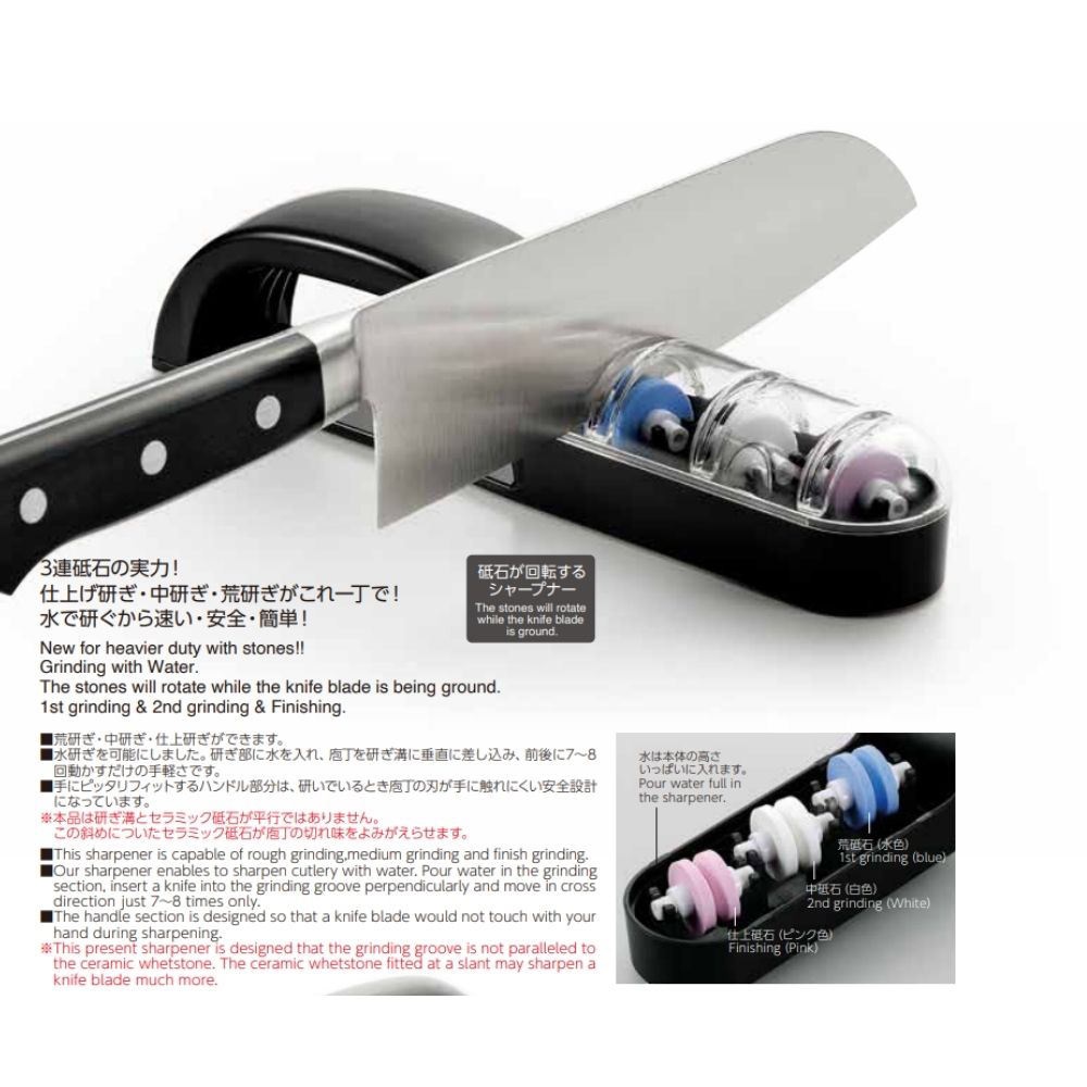 product side