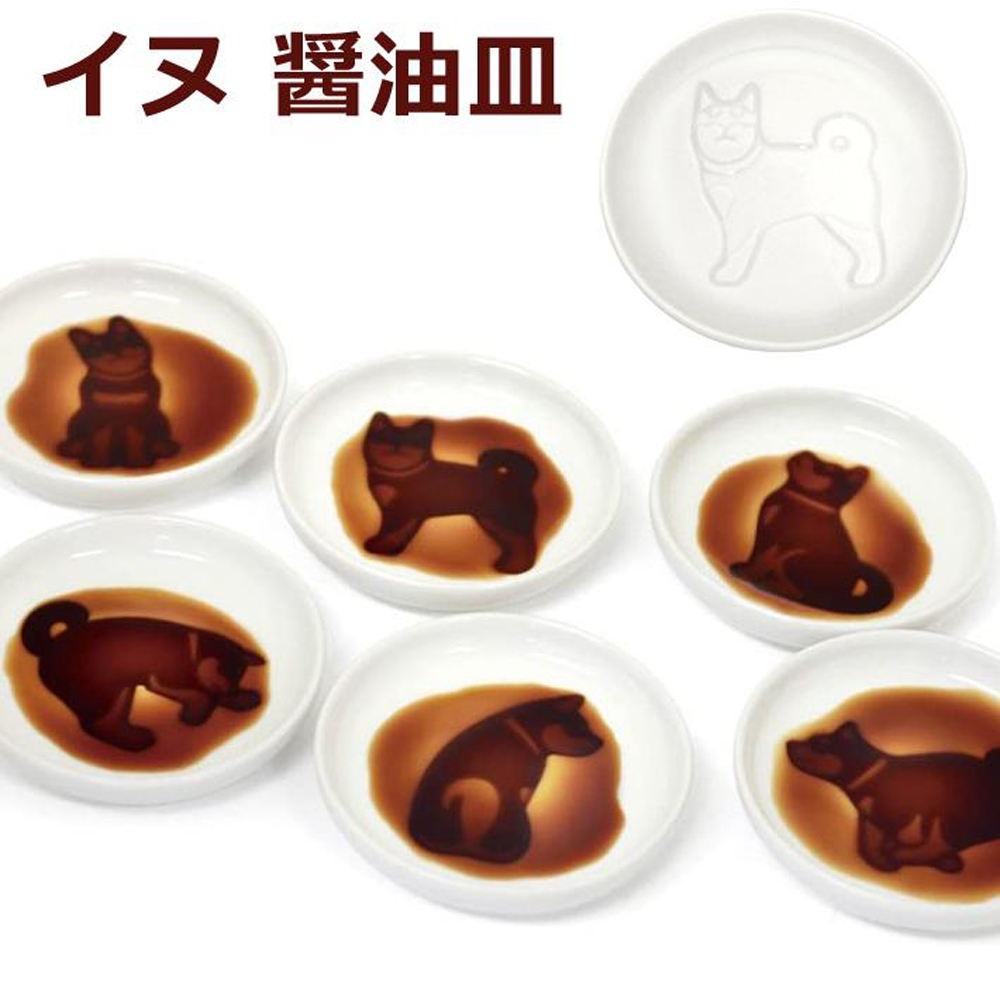 product side
