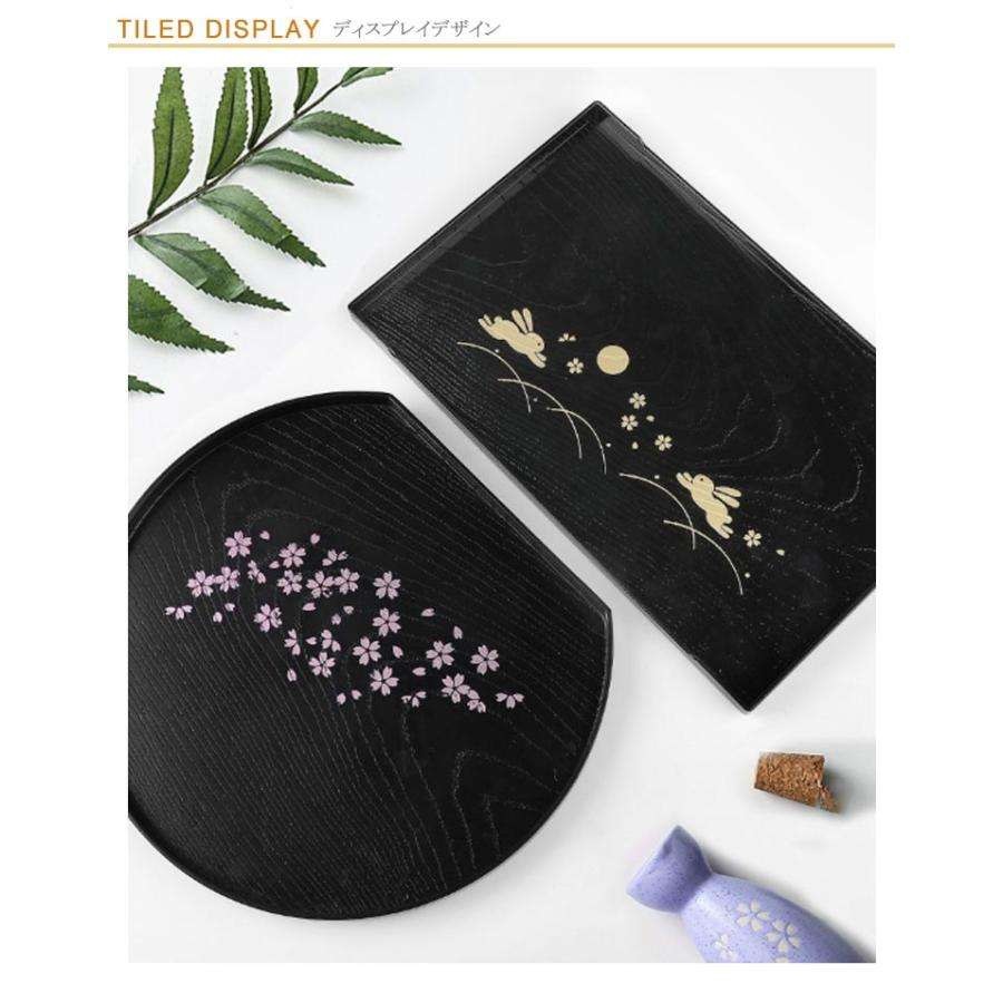 product side