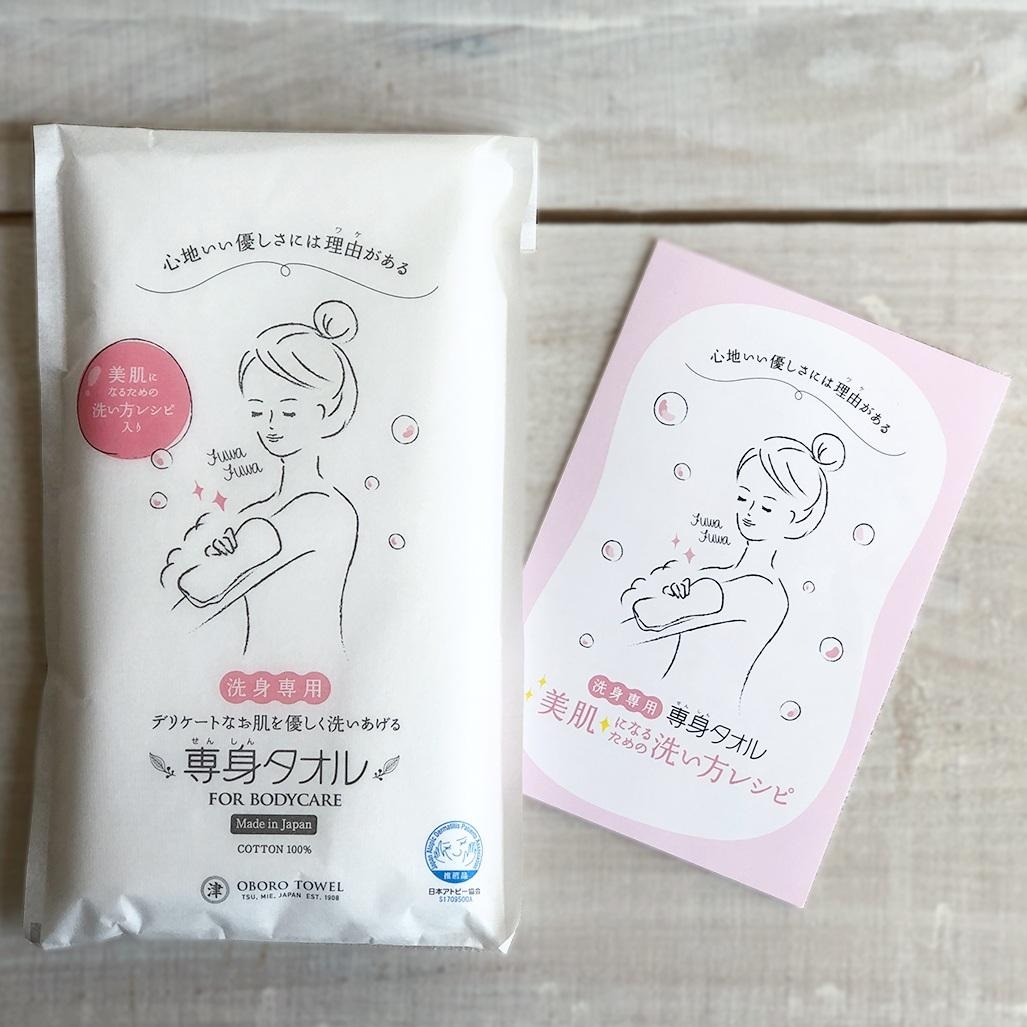 product side